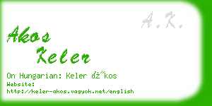 akos keler business card